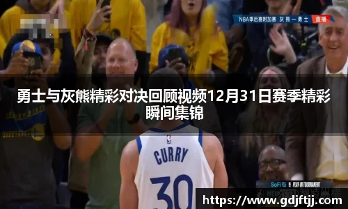 必一运动bsport体育