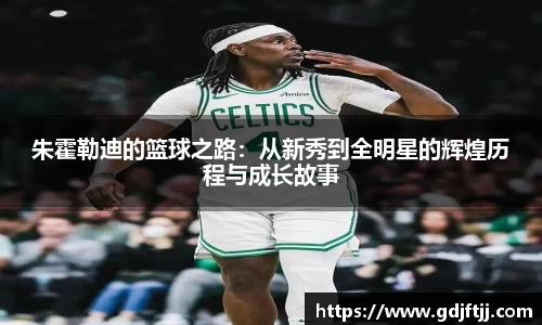必一运动官网