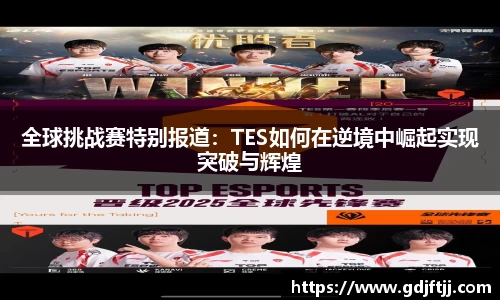 必一运动官网